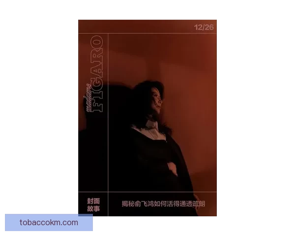 BY77717：背后隐藏的神秘故事大揭秘